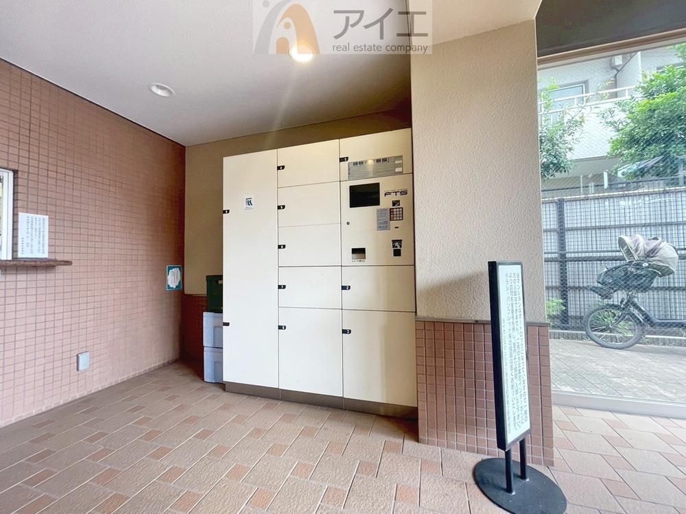 Renovated 3LDK Apartment in Funabashi, Chiba for Sale - Thumbnail 2