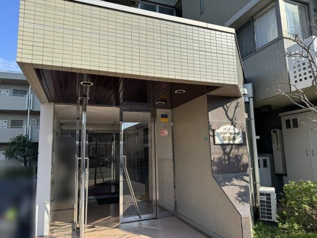 2LDK Apartment for Sale in Funabashi, Chiba - Thumbnail 3