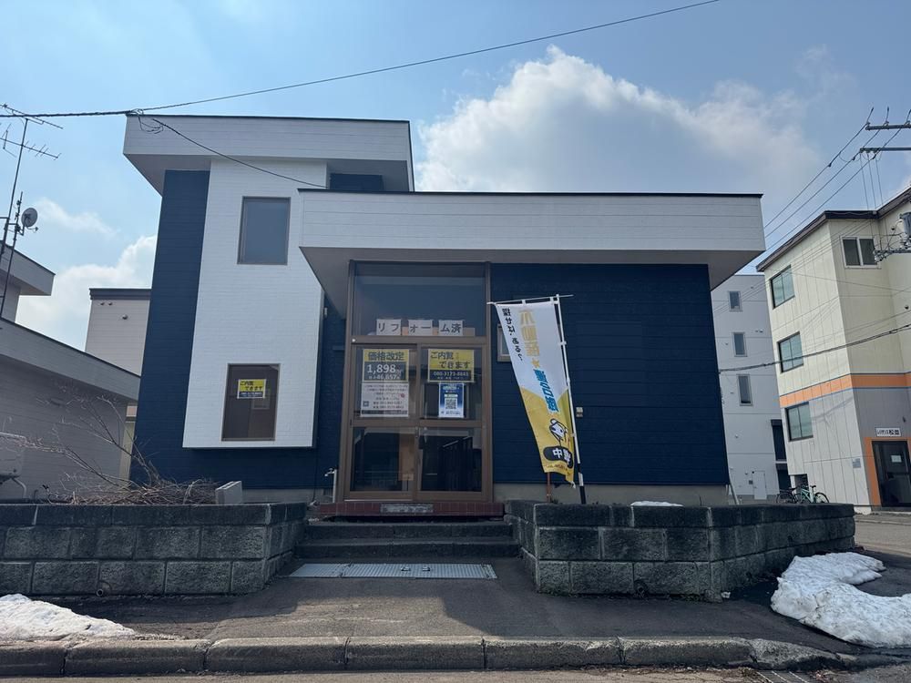 Renovated 4LDK House in Ebetsu, Hokkaido - 97m2 - Thumbnail 2