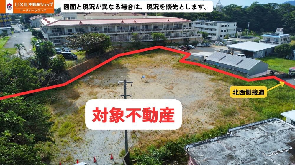 Land for Sale in Nago City, Okinawa - 2,587 sqm - Thumbnail 2