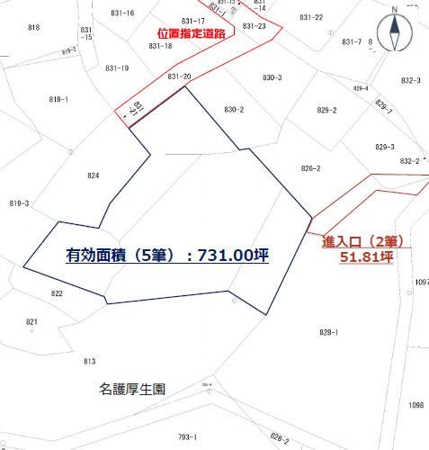 Land for Sale in Nago City, Okinawa - 2,587 sqm - Thumbnail 4