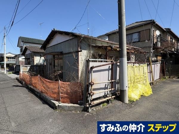 197m² Land for Sale in Koga City, Ibaraki - Thumbnail 2