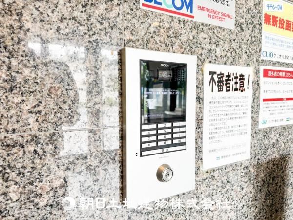 3LDK Apartment for Sale in Kanagawa Ward, Yokohama - Thumbnail 4