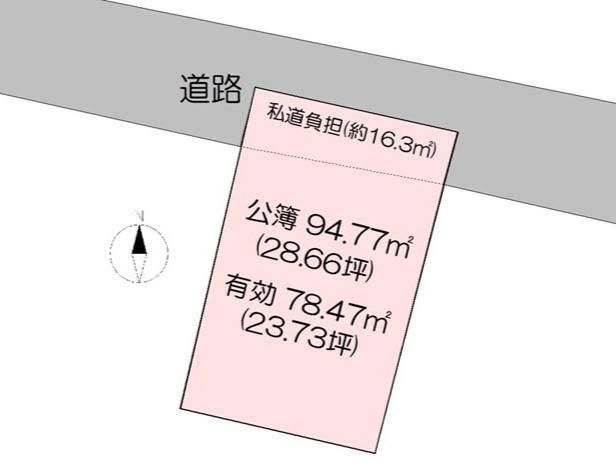 Land for Sale Near Kochi Station, Kochi City - Thumbnail 4