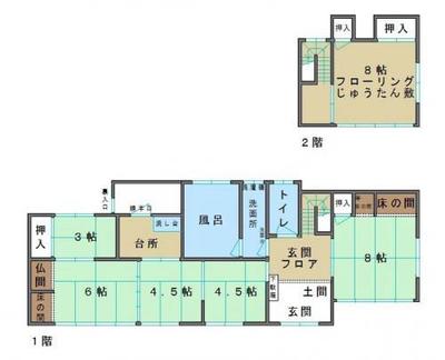 H-149 - Property Details - Yamaguchi Prefecture Sanyo Onoda City Vacant House Bank Site — Image 1, Sanyo Onoda, Yamaguchi
