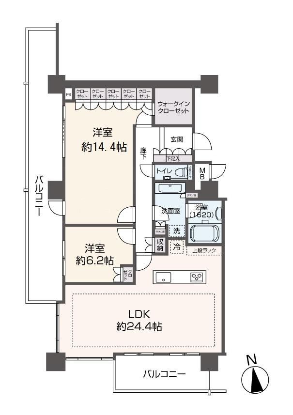 2LDK Apartment for Sale in Koriyama, Fukushima - 105.91m² - Thumbnail 2