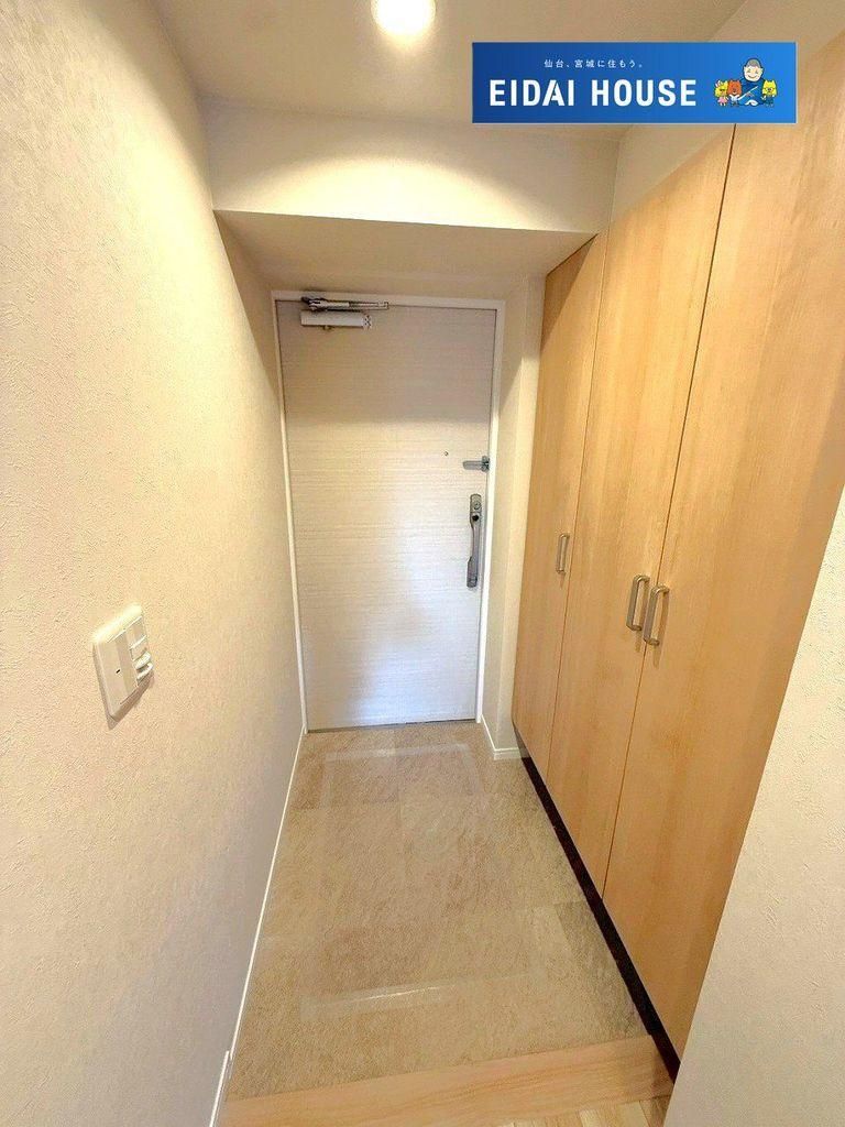 3LDK Apartment for Sale in Miyagino, Sendai City - Thumbnail 3