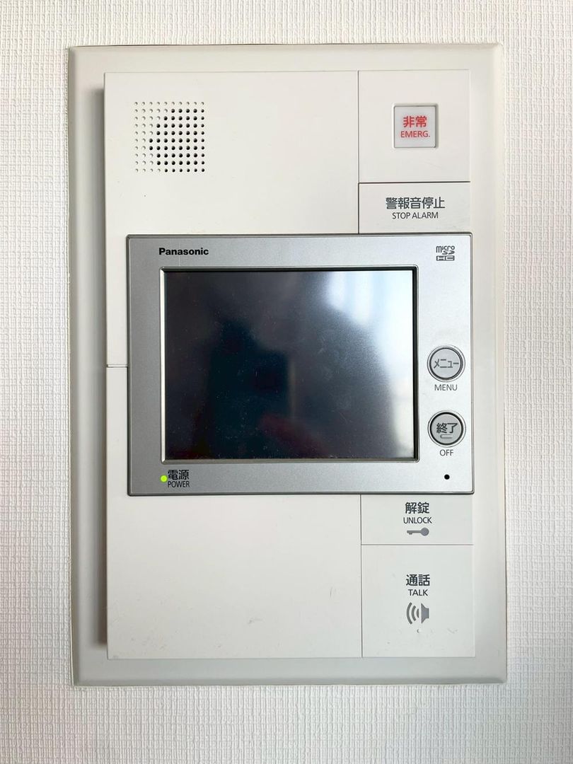 Lions Plaza Hiratsuka Mitemachi - 3LDK Apartment for Sale - Thumbnail 2
