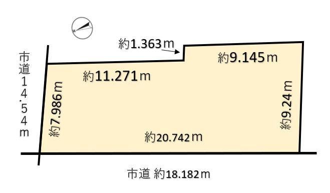 173m2 Land for Sale in Otaru, Hokkaido - Corner Lot - Thumbnail 3
