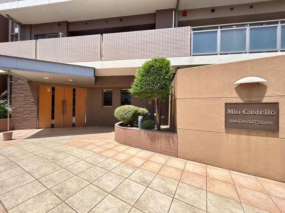 Renovated 3LDK Apartment in Tama Ward, Kawasaki for Sale - Thumbnail 2