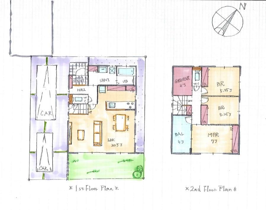 Land for Sale in Chuo Ward Sagamihara 128 sqm - Thumbnail 4