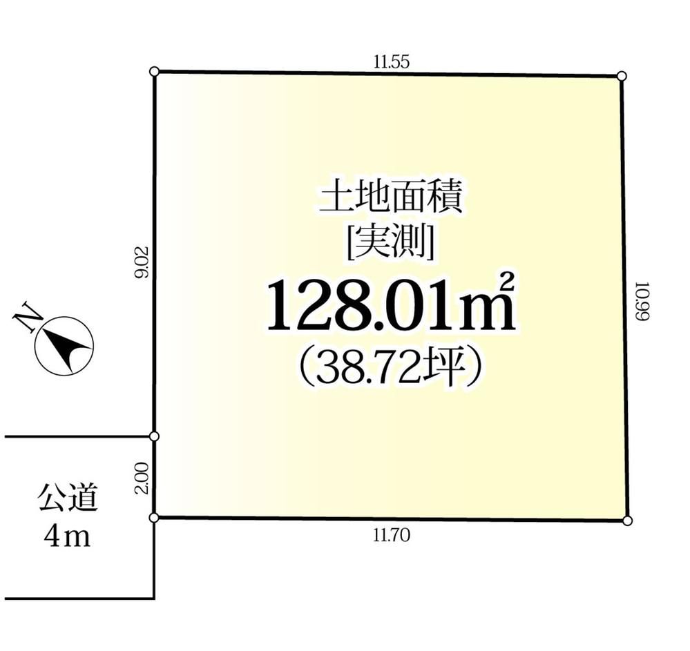 Land for Sale in Chuo Ward Sagamihara 128 sqm - Thumbnail 2