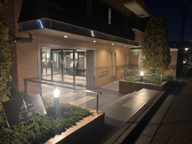 2LDK Apartment for Sale in Aoba Ward, Sendai, Miyagi - Thumbnail 2