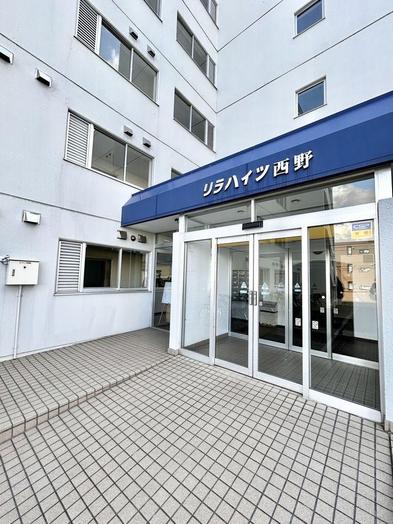 3LDK Apartment for Sale in Sapporo Nishi Ward, 68m2 - Thumbnail 2