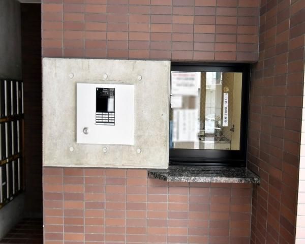 3LDK Apartment for Sale in Minami-ku, Sapporo - 79.44m2 - Thumbnail 2