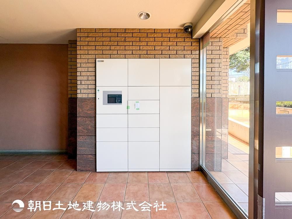 3LDK Apartment for Sale in Midori Ward, Yokohama - Thumbnail 4