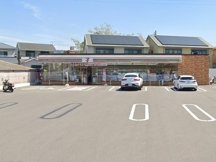 3LDK Apartment for Sale in Kochi City, Kochi Prefecture - Thumbnail 4