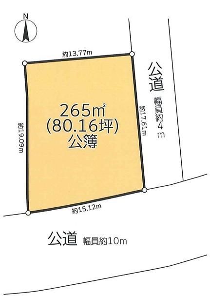 265m2 Land for Sale in Machiya, Midori-ku, Sagamihara - Thumbnail 2