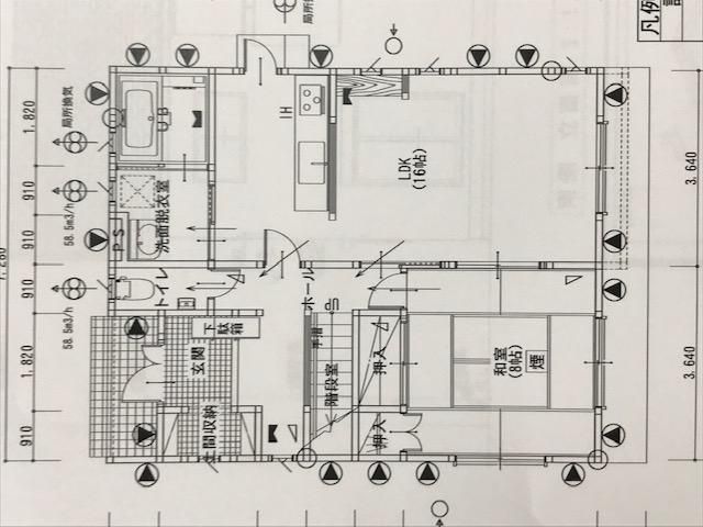 New 4LDK House in Shinchi Town, Fukushima - 22 Million Yen - Thumbnail 2