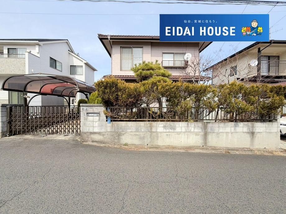162.71m2 Land for Sale in Aoba Ward, Sendai, Miyagi - Thumbnail 3