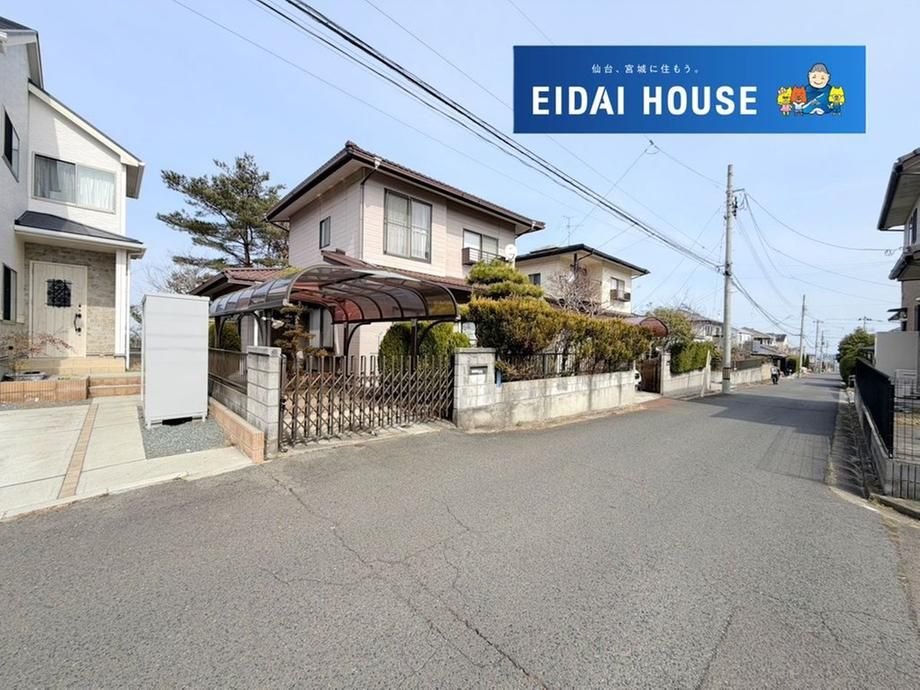 162.71m2 Land for Sale in Aoba Ward, Sendai, Miyagi - Thumbnail 2