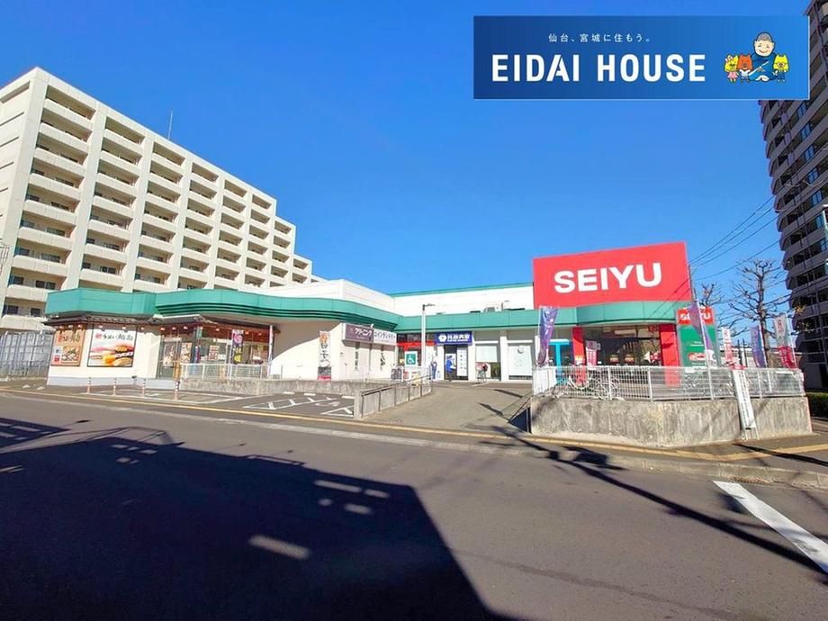 Land for Sale in Nikanjaya, Sendai - 177.71 sqm, Near Renbo Station - Thumbnail 4