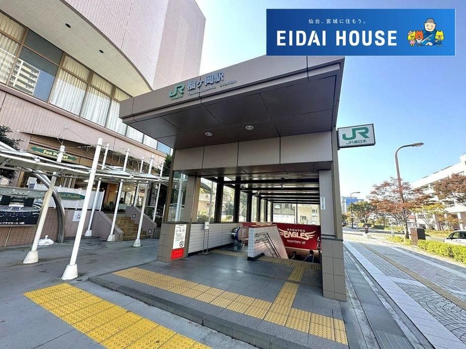Land for Sale in Nikanjaya, Sendai - 177.71 sqm, Near Renbo Station - Thumbnail 3
