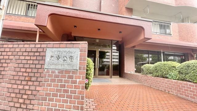 2LDK Apartment for Sale Near Omiya Park Station, Saitama - Thumbnail 3