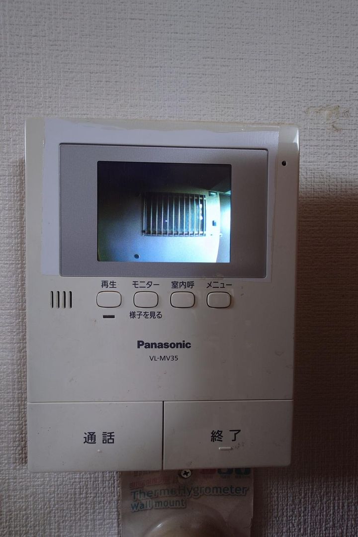 2DK Apartment for Sale in Hodogaya-ku, Yokohama - 45.63m2 - Thumbnail 4