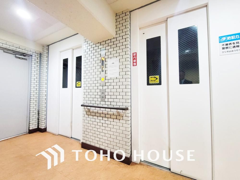 Renovated 1LDK Condo in Kawasaki Near Yomiuriland - Thumbnail 2