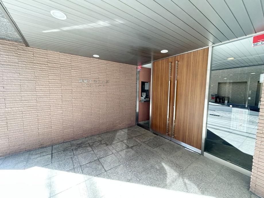 4LDK Apartment in Nakahara-ku, Kawasaki City for Sale - Thumbnail 2