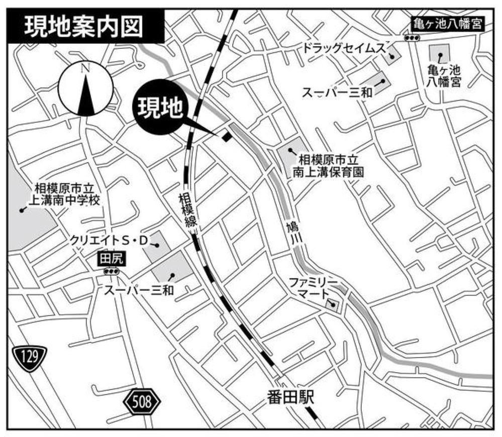 144.37m2 Building Plot in Kamimizo, Sagamihara City - Thumbnail 2