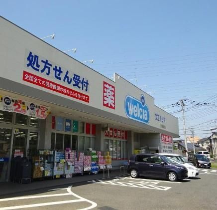 Renovated 4LDK Apartment with Garden in Chiba City - Thumbnail 4