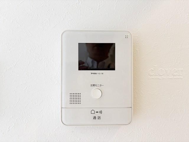 2LDK Apartment for Sale in Meguro, Tokyo - 66.96m2 - Thumbnail 3