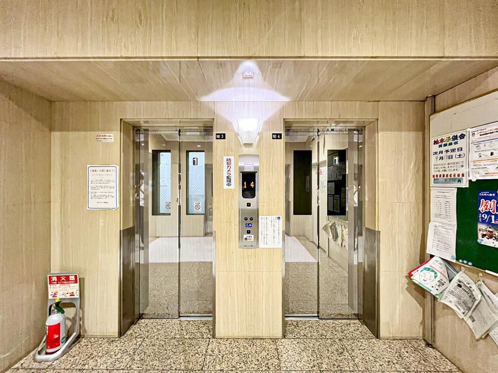 4LDK Apartment in Aoba Ward Sendai 83.64m2 - Thumbnail 2