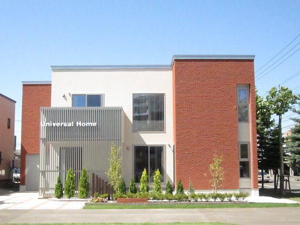 Building Plot for Sale in Ebetsu, Hokkaido Near Nopporo Station - Thumbnail 2