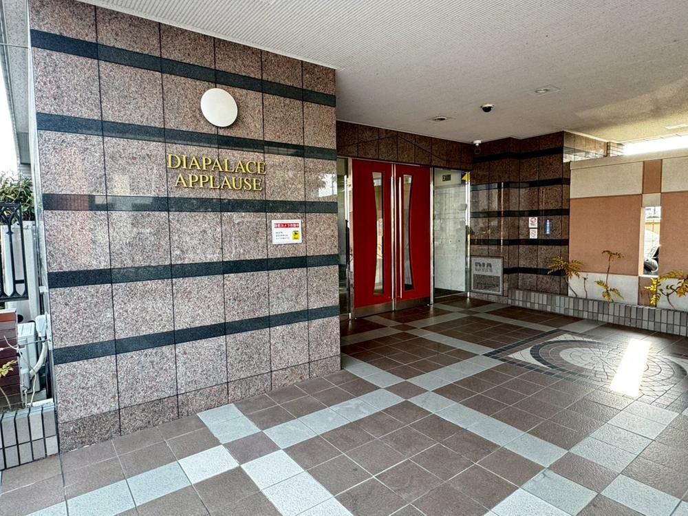 3LDK Apartment for Sale in Wakabayashi, Sendai - Thumbnail 2