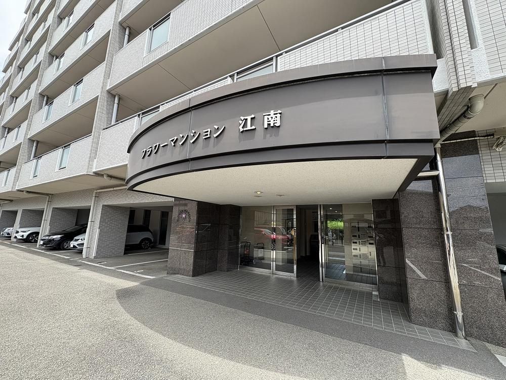 4LDK Apartment for Sale in Miyazaki City, Miyazaki Prefecture - Thumbnail 3
