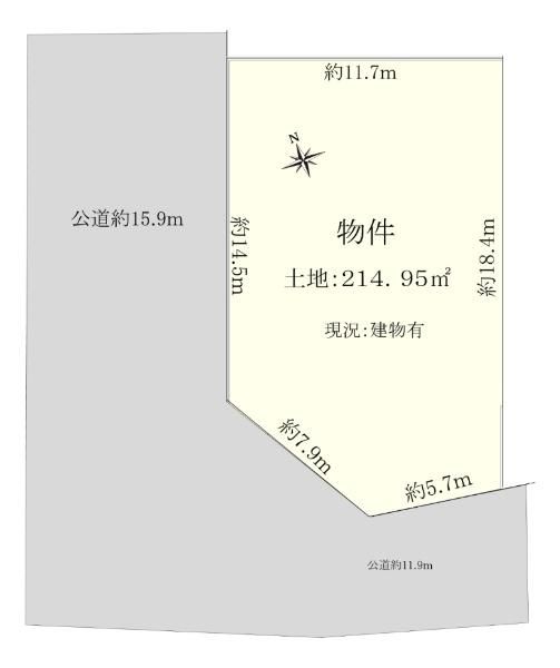 Land for Sale in Yōkōdai, Yokohama - 214.95 sqm Corner Lot - Thumbnail 4