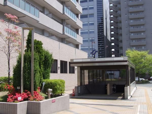 Renovated 4LDK House in Sendai Izumi Ward with 3 Car Parking - Thumbnail 3