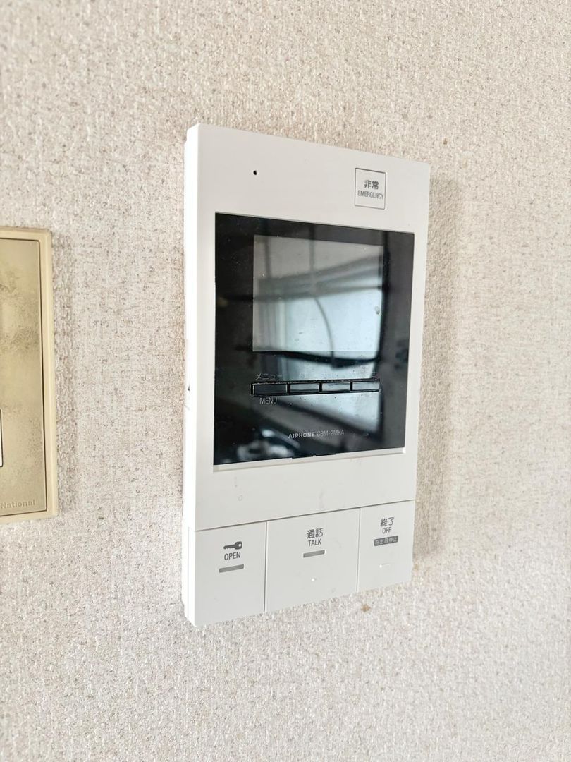 3LDK Apartment for Sale in Kawasaki, Kanagawa - Thumbnail 3