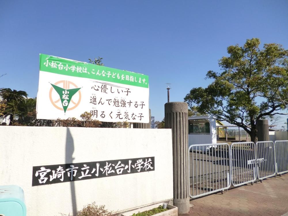 Land for Sale in Sakuragaoka-cho, Miyazaki City (327.17 sqm) - Thumbnail 4