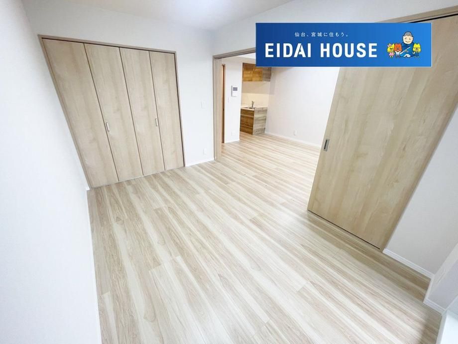 3LDK Apartment for Sale in Aoba Ward, Sendai - Thumbnail 4