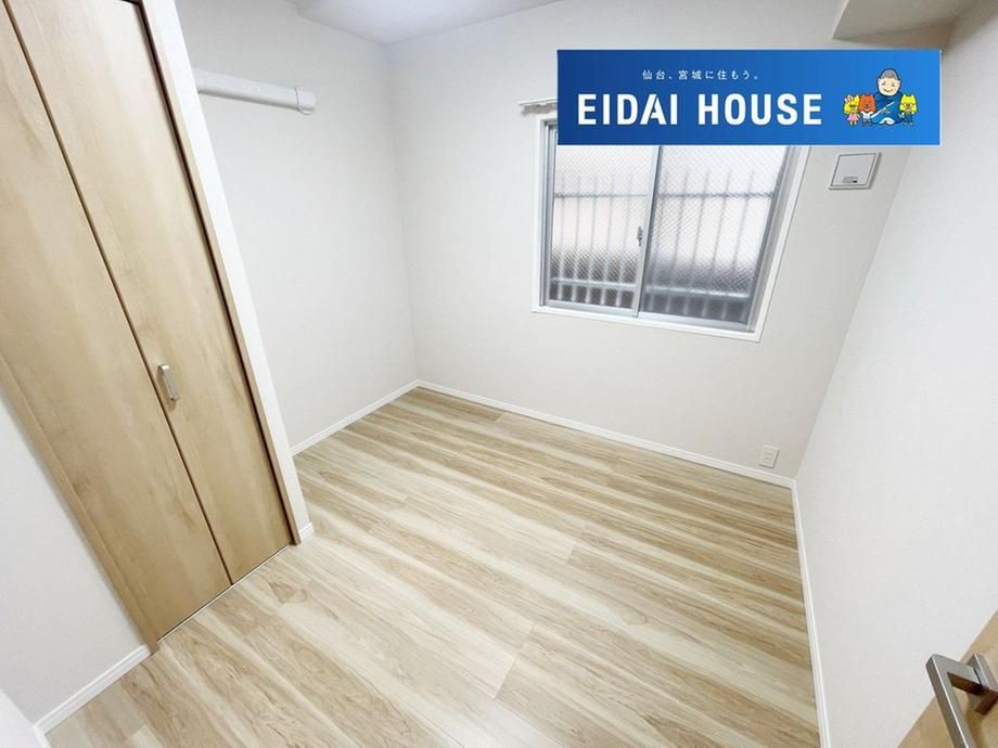 3LDK Apartment for Sale in Aoba Ward, Sendai - Thumbnail 3