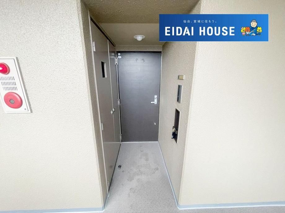 3LDK Apartment for Sale in Aoba Ward, Sendai - Thumbnail 2