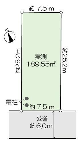 Land for Sale in Kawabe, Ome City, Tokyo - 189.55 sqm - Thumbnail 3