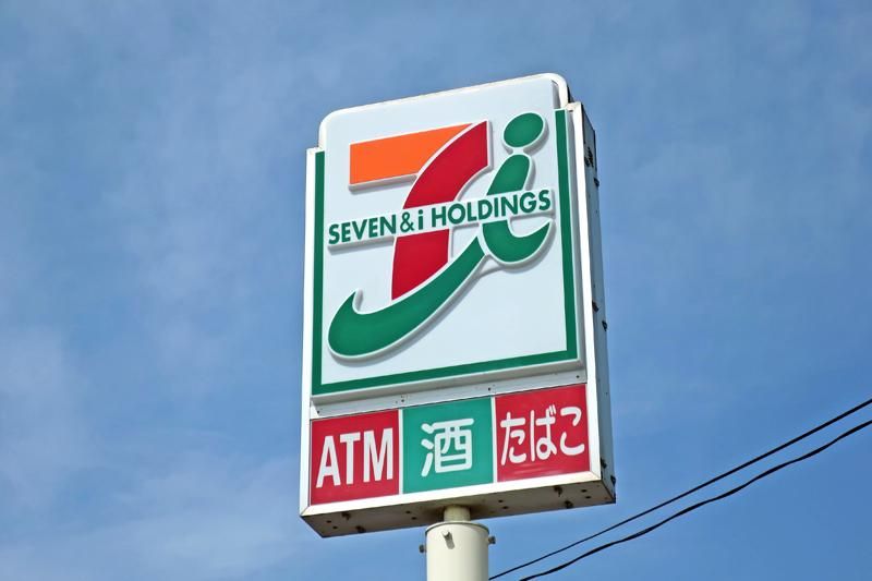 255m2 Residential Land for Sale in Nakayama, Kagoshima City - Thumbnail 4