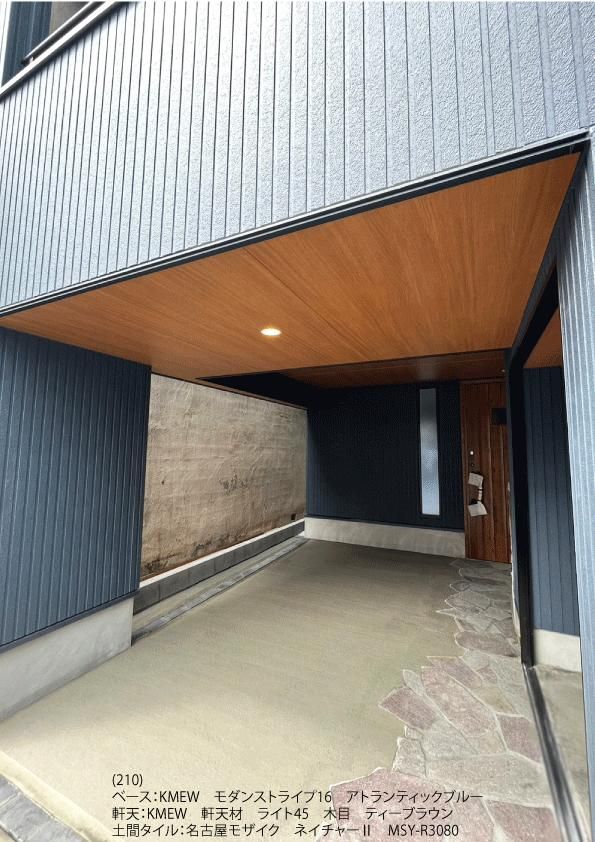 81.66m2 Land for Sale Near Oku Station, Kita Ward, Tokyo - Thumbnail 4