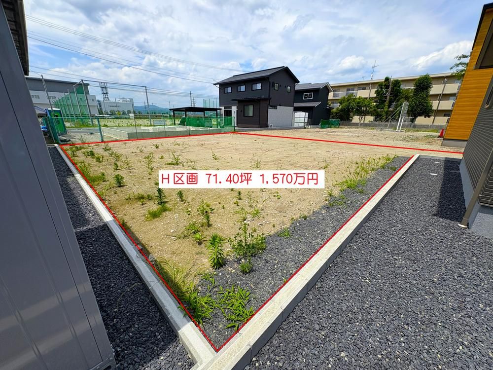 Land for Sale in Akane Hill, Yamagata City - 236.05 sqm - Thumbnail 2