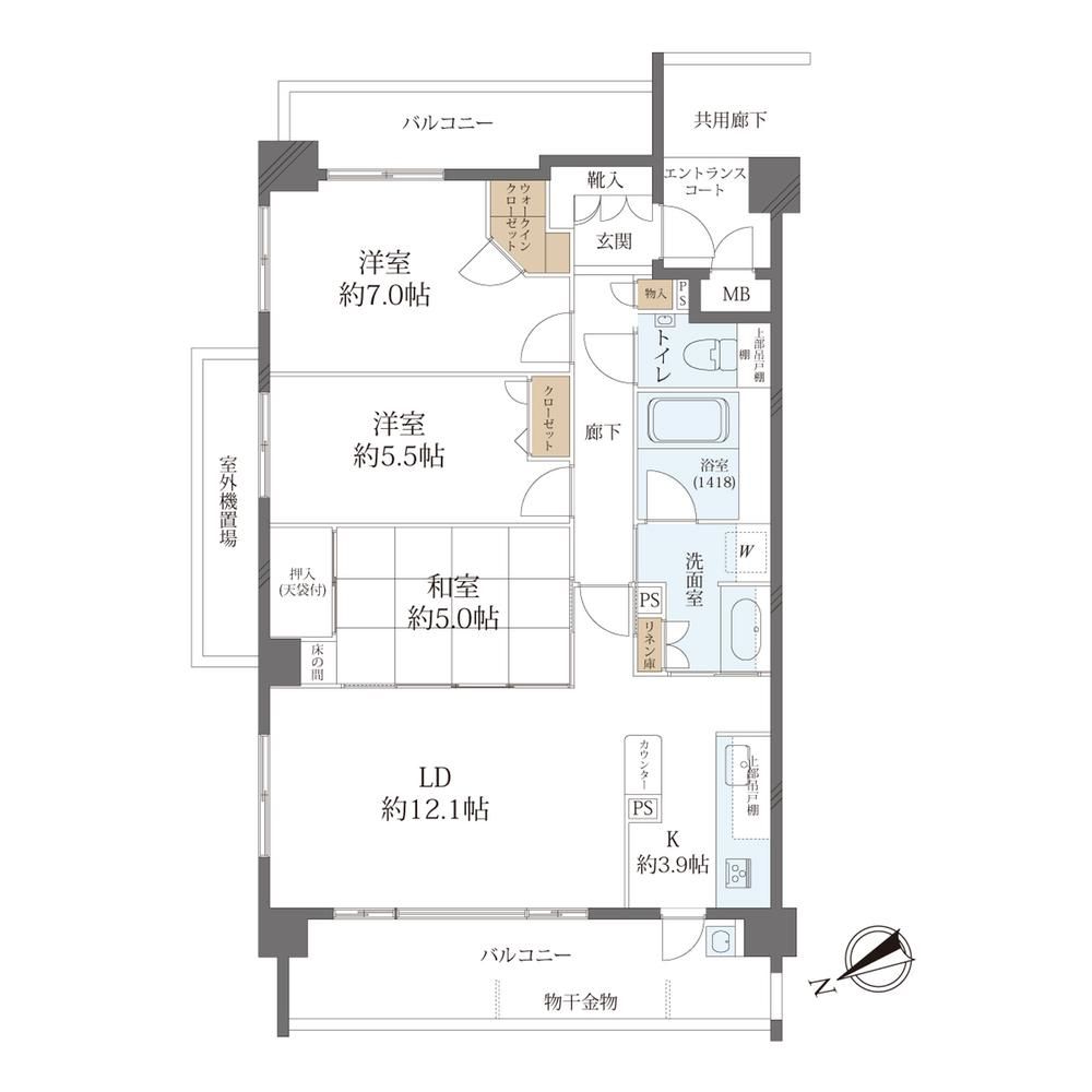 3LDK Apartment for Sale in Midorii, Asaminami Ward, Hiroshima - Thumbnail 2